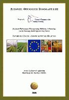 Ευρωπαϊκή Ένωση, κοινή αγροτική πολιτική : πιλοτικό πρόγραμμα ηλεκτρονικής μάθησης (e-learning) για τη βιώσιμη ανάπτυξη και τους νέους /