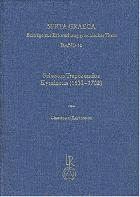 Sebastos Trapezuntios Kyminetes 1632-1702 : biographie, werkheuristik und die princeps der exegese zu de virtute des pseudo-Aristoteles