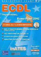 ECDL Παρουσιάσεις PowerPoint 2002 : syllabus 4.0 /