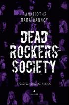 Dead rockers society /