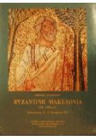 Βυζαντινή Μακεδονία, 324-1430 μ.Χ. : διεθνές συμπόσιο, Θεσσαλονίκη 29-31 Οκτωβρίου 1992