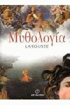 Μυθολογία Larousse