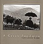 A Greek portfolio /