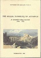The Greek minority in Albania : a documentary record 1921-1993