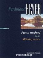 Piano method = Μέθοδος πιάνου : op. 101 /