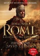 Total war Rome : καταστρέψτε την Καρχηδόνα /