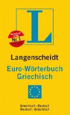 Langenscheidts Eurowoerterbuch griechisch = Langescheid ευρωλεξικό γερμανικό : griechisch - deutsch, deutsch - griechisch = ελληνο-γερμανικό, γερμανο-ελληνικό /