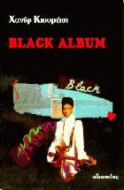 Black album /