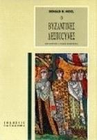Οι βυζαντινές δεσποσύνες : δέκα πορτρέτα 1250-1500 /