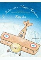 Ο πιλότος και ο Μικρός Πρίγκιπας : η ζωή του Αντουάν Ντε Σεντ - Εξιπερι /