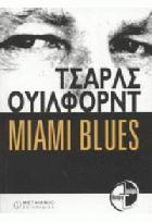 Miami blues /